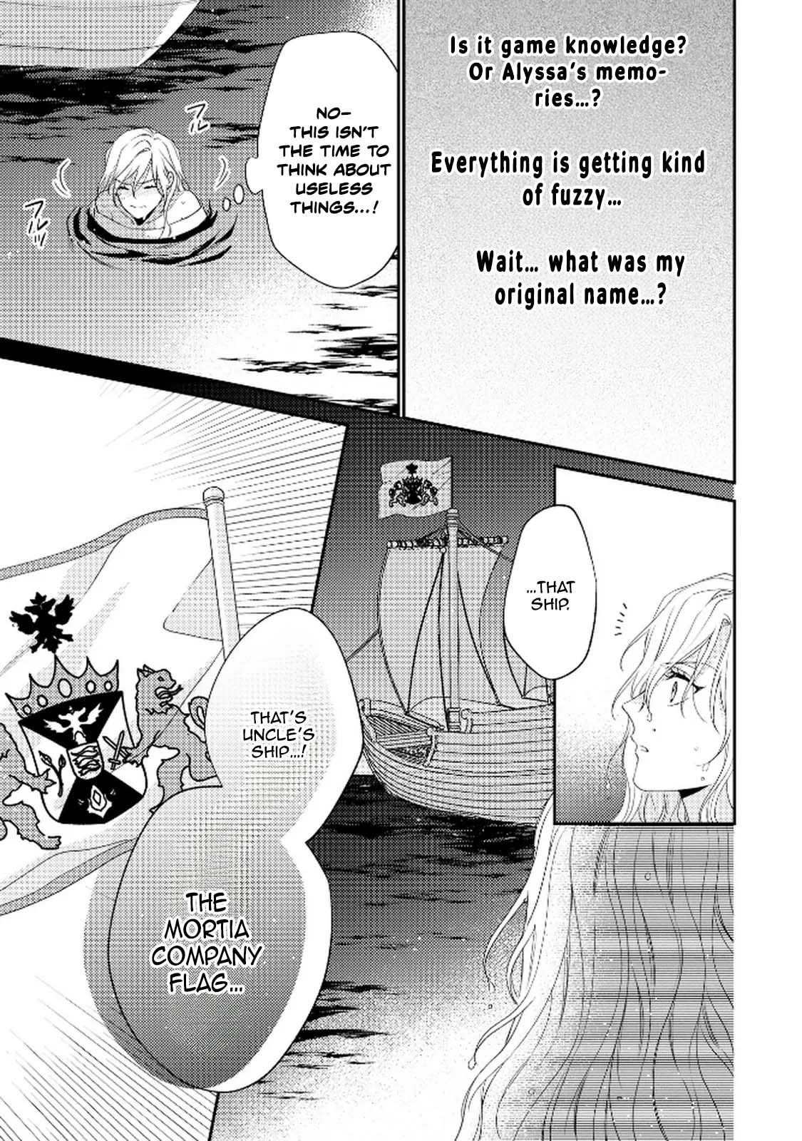 The Villainess Rejects the Saint Route. Chapter 5 - . Page 7
